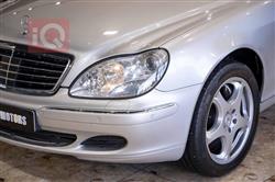مێرسێدس بێنز S-Class